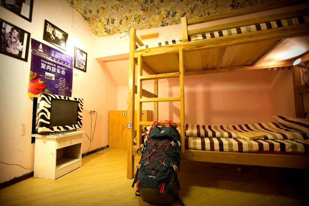 Djmt Universal Guest House Xi'an  Rum bild
