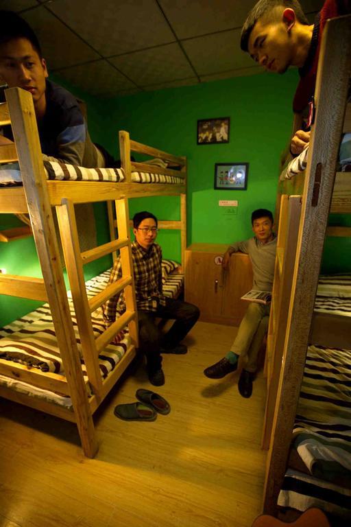 Djmt Universal Guest House Xi'an  Rum bild