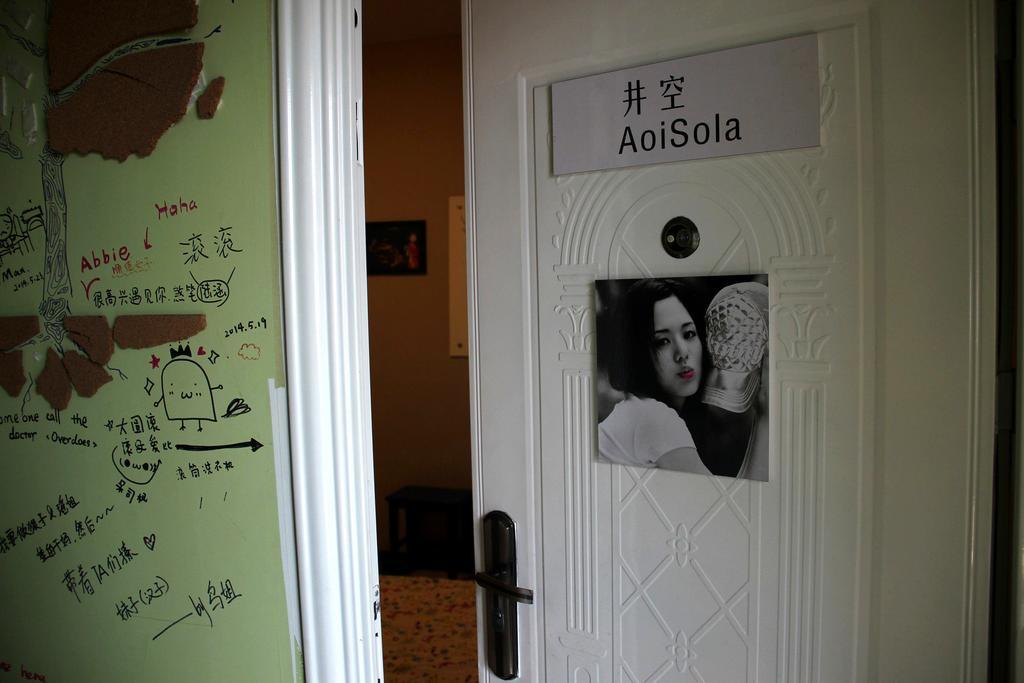Djmt Universal Guest House Xi'an  Rum bild