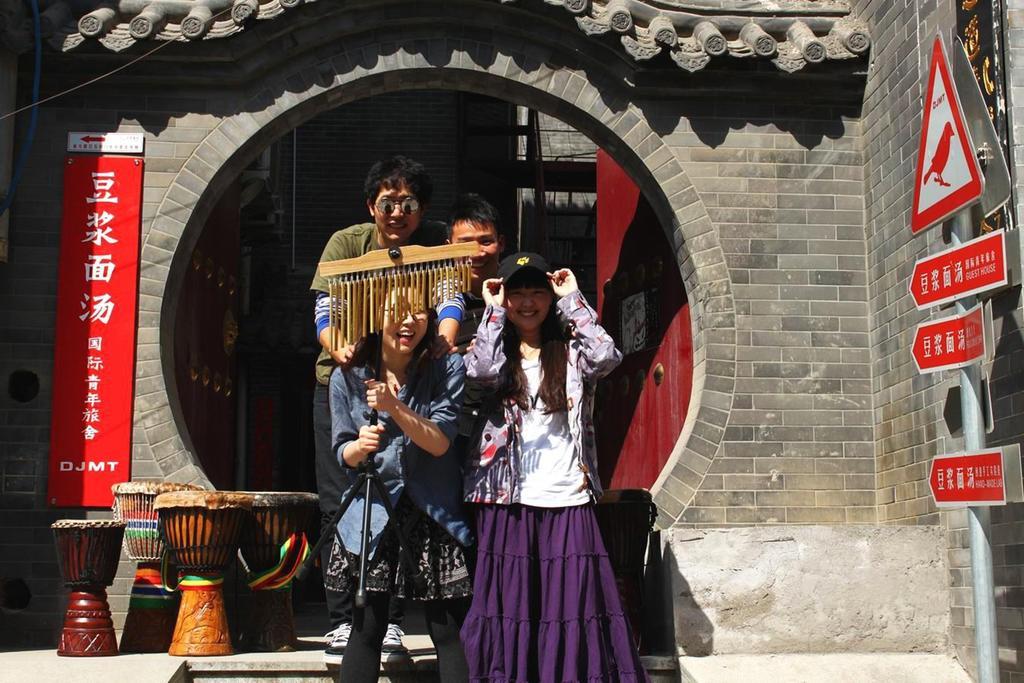 Djmt Universal Guest House Xi'an  Exteriör bild